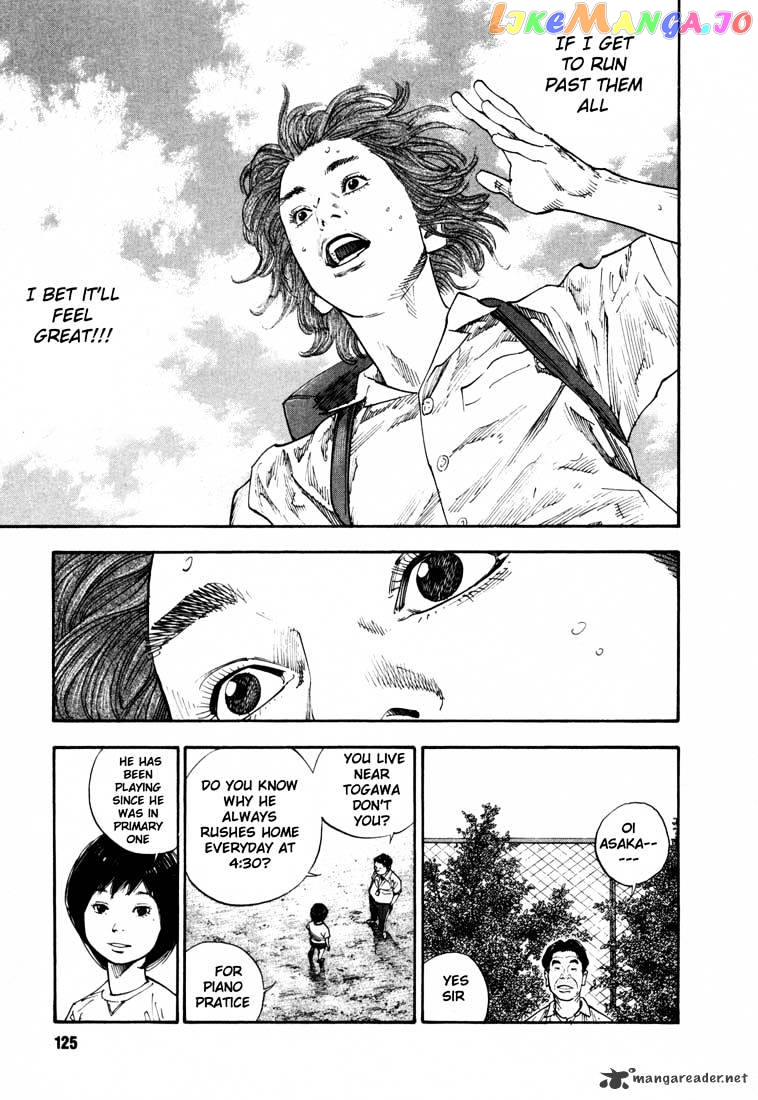 Real, Chapter 10 image 20